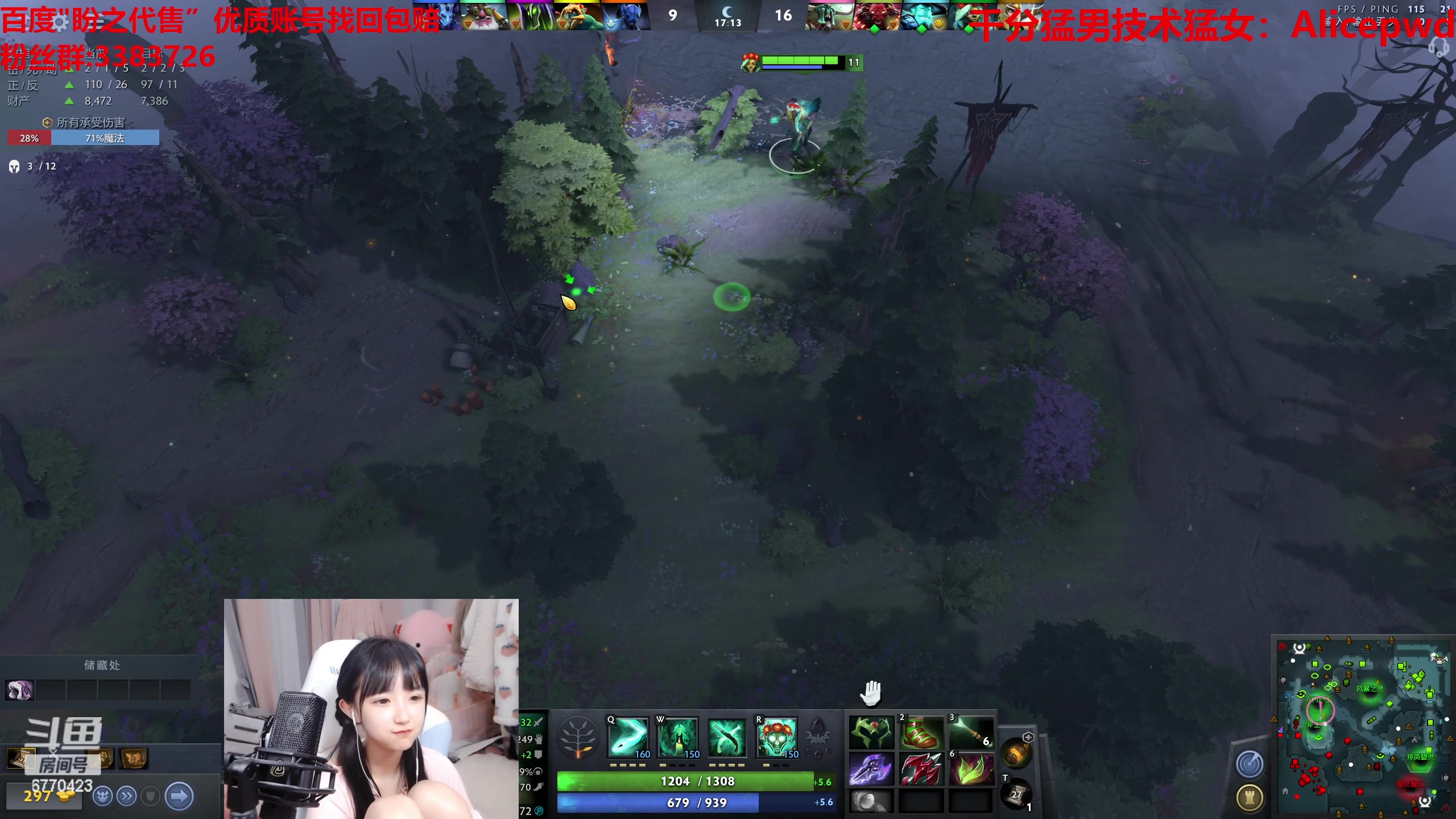 【2023-04-23 01点场】塔莉娅QAQ：甜心小塔来啦！