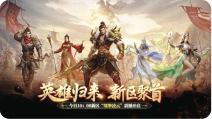 【2023-4-23 2点场】Es丶墨尘:这份热爱需要你我共战