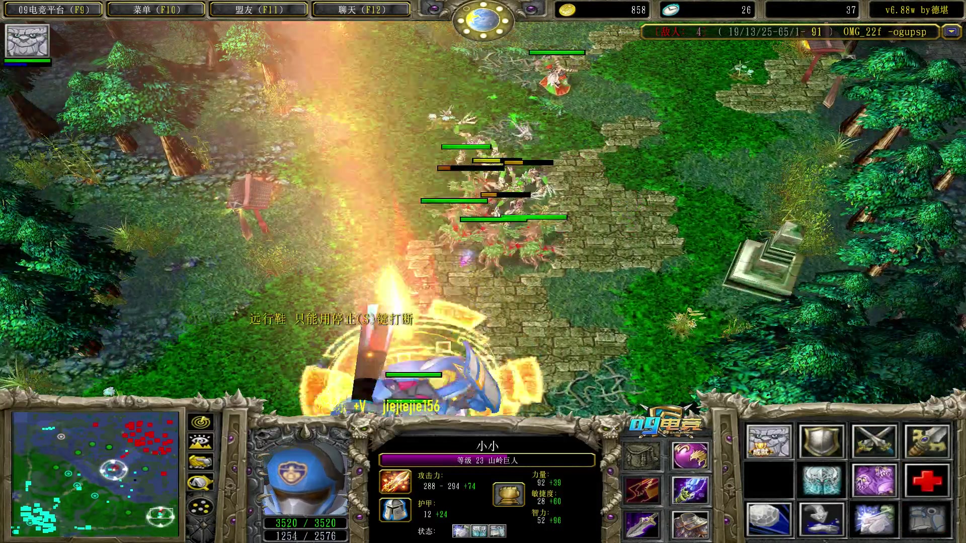 【2023-04-23 13点场】肖璐s：周末了， 荧光棒记得送一下， 谢谢！