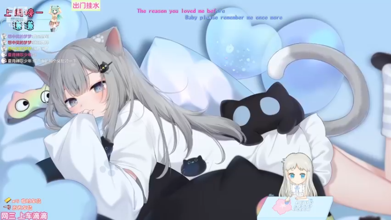 【2023-04-22 19点场】叶晓月c：新疆：随遇而安