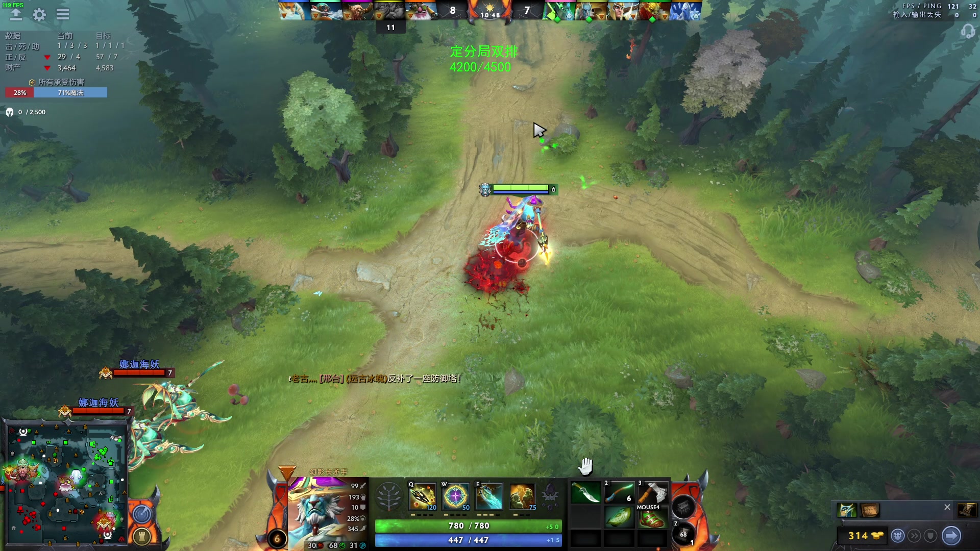 【2023-04-22 14点场】三酒OuO：高手进化论