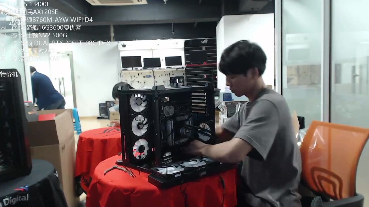 【2023-04-23 17点场】上海老姚：显卡4070到货了