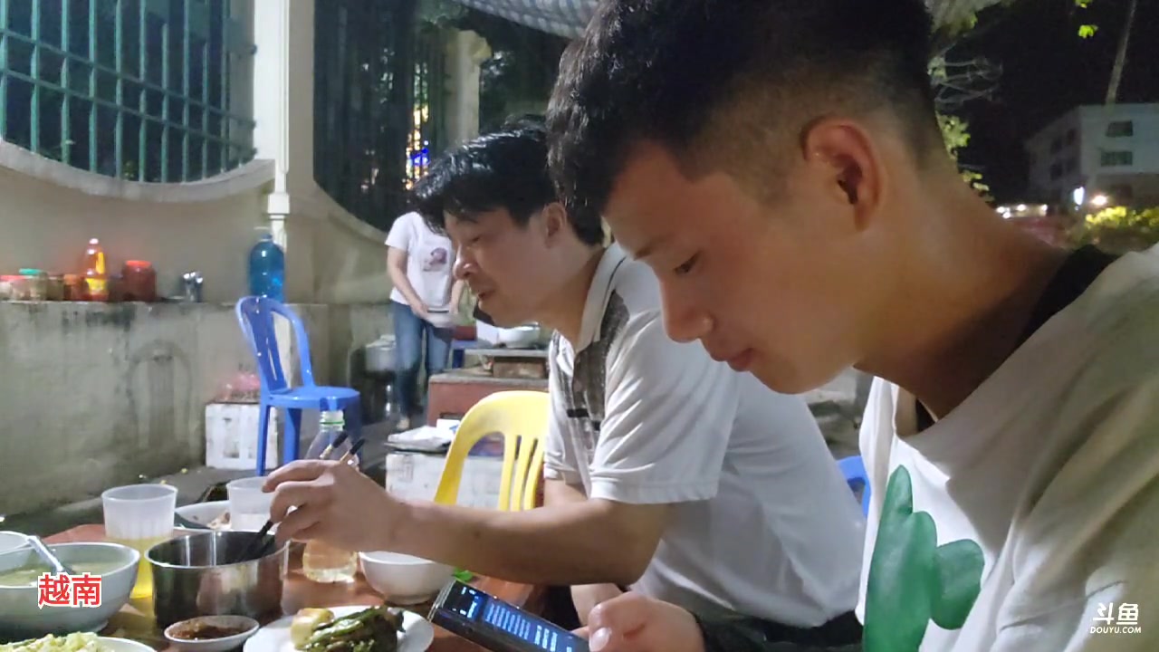 【2023-04-17 21点场】叶子户外：《纪实直播》越南day1