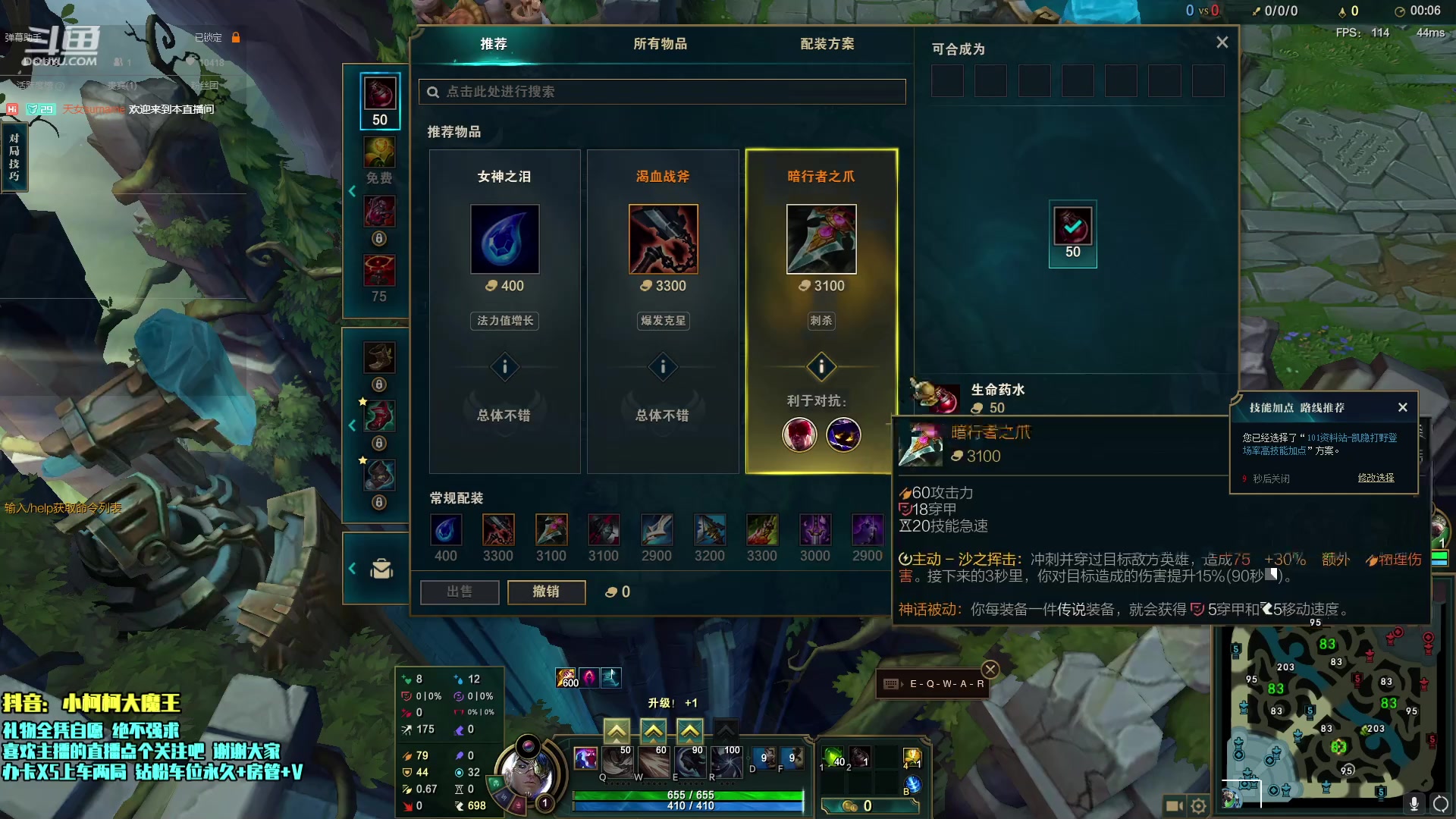 【2023-04-23 12点场】小柯柯大魔王：明天补分  3天恢复原样！