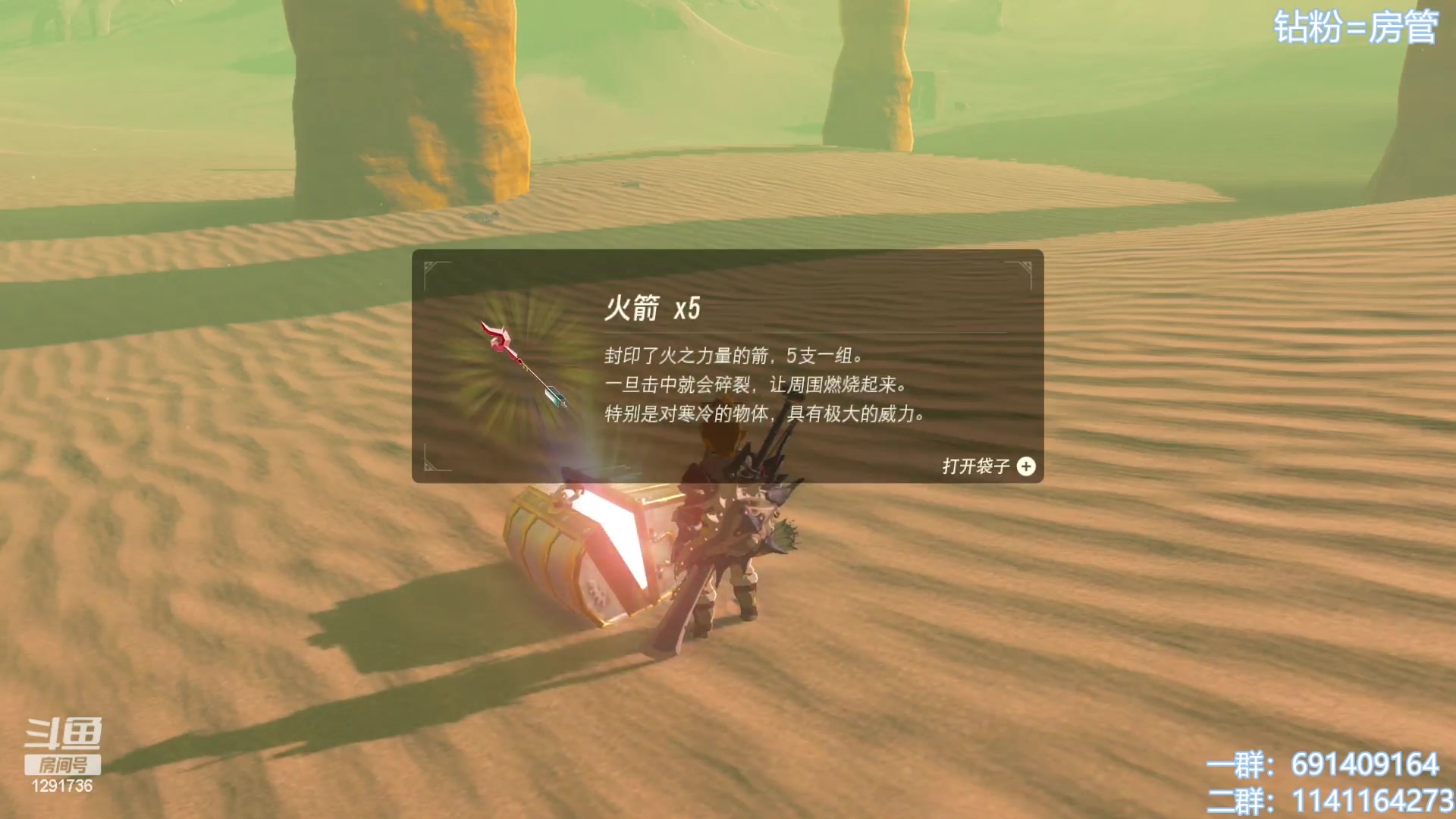 【2023-04-23 09点场】上官葑：今日空调20度