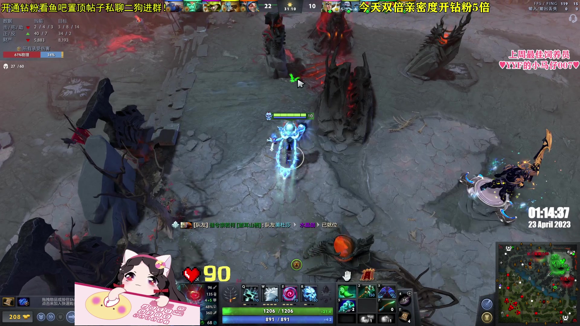 【2023-04-23 00点场】果小果是个弟弟：果小果：游戏小天才来辣！