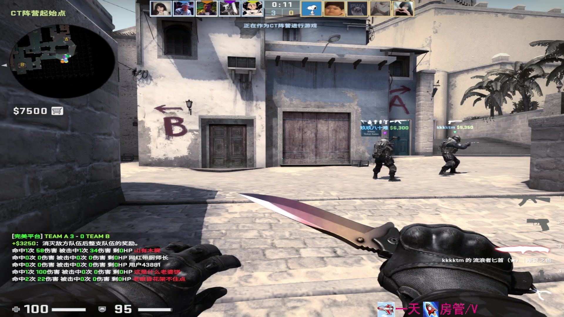 【2023-4-22 18点场】方方不是很方:૮꒰˶ฅ́˘ฅ̀˶꒱ა