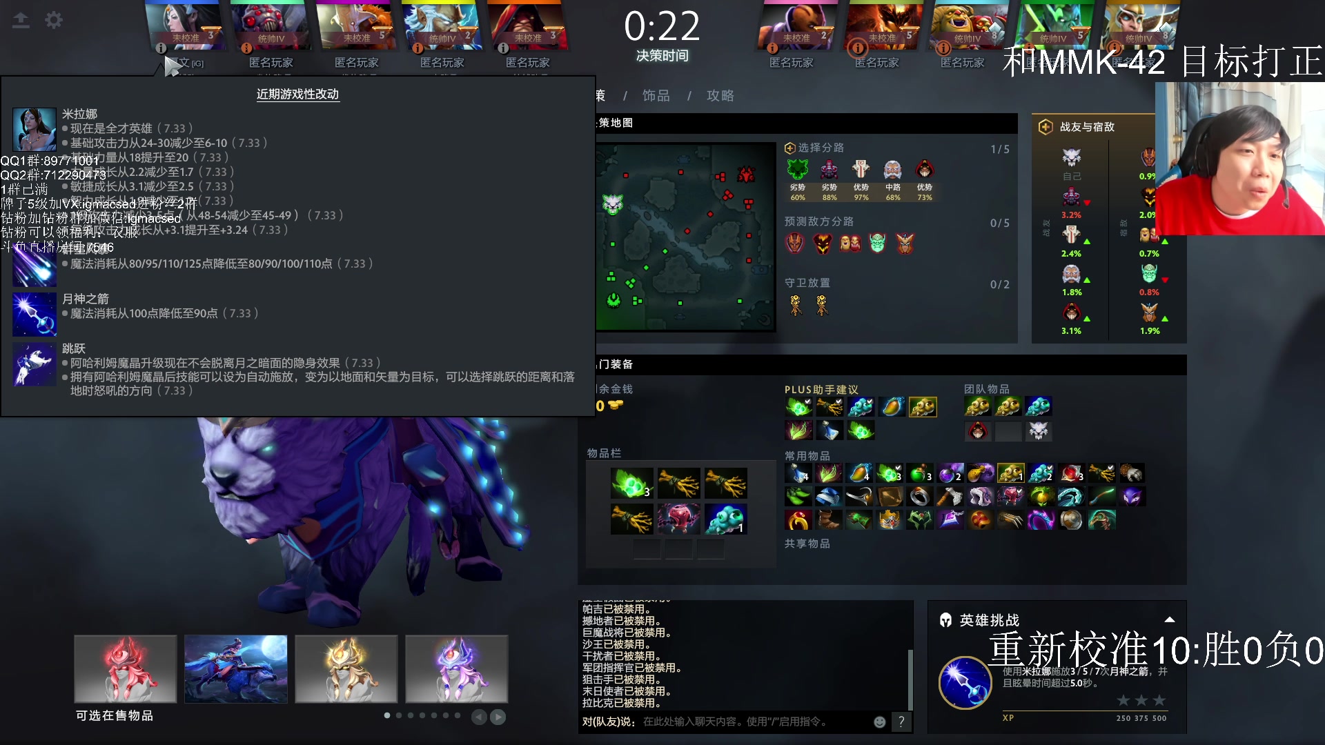 【2023-04-22 14点场】igmacsed：先吃烤红薯,后保传奇,上万古,冲超凡