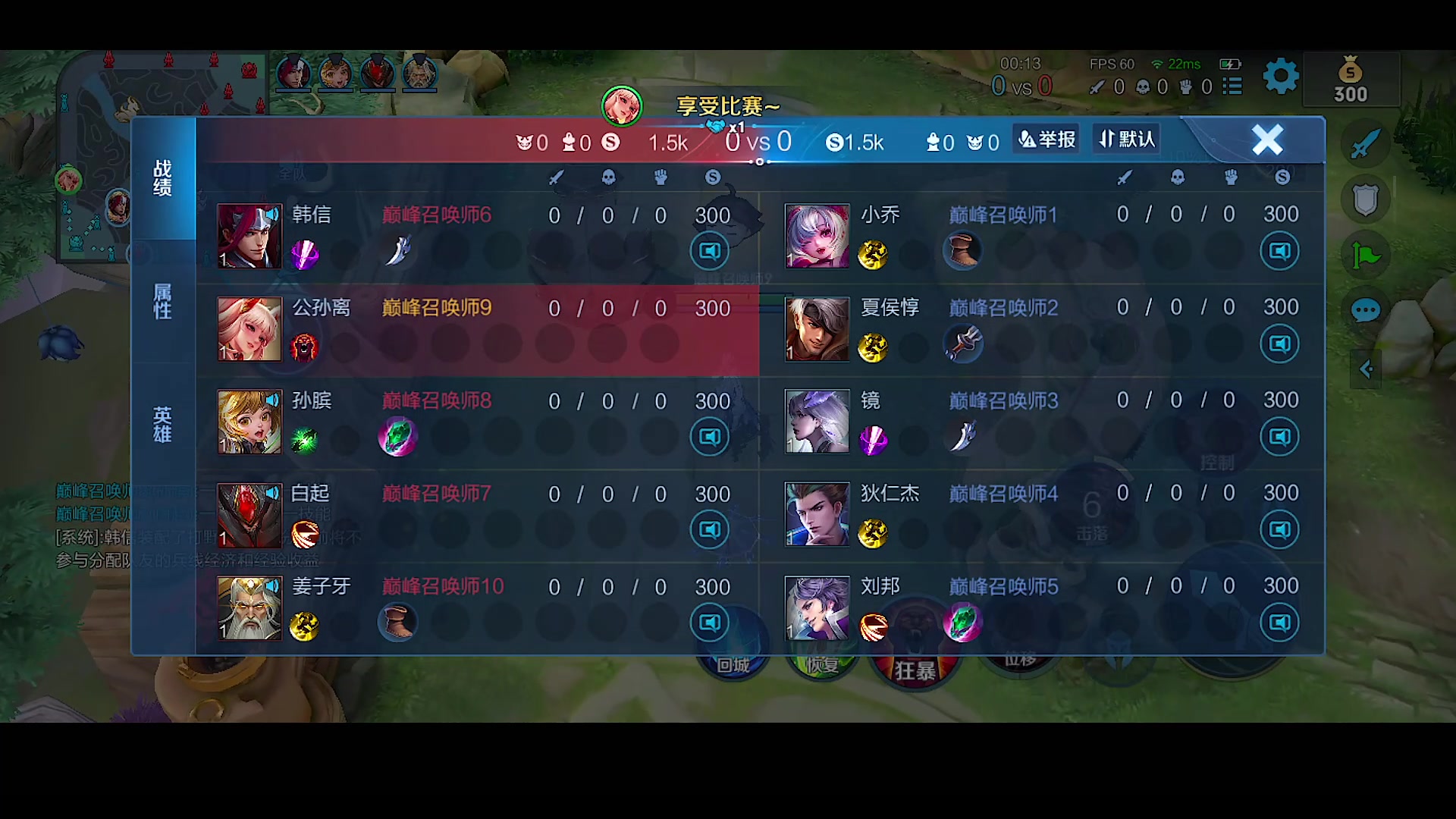 【2023-04-23 16点场】自小语：我宣布  苦难结束