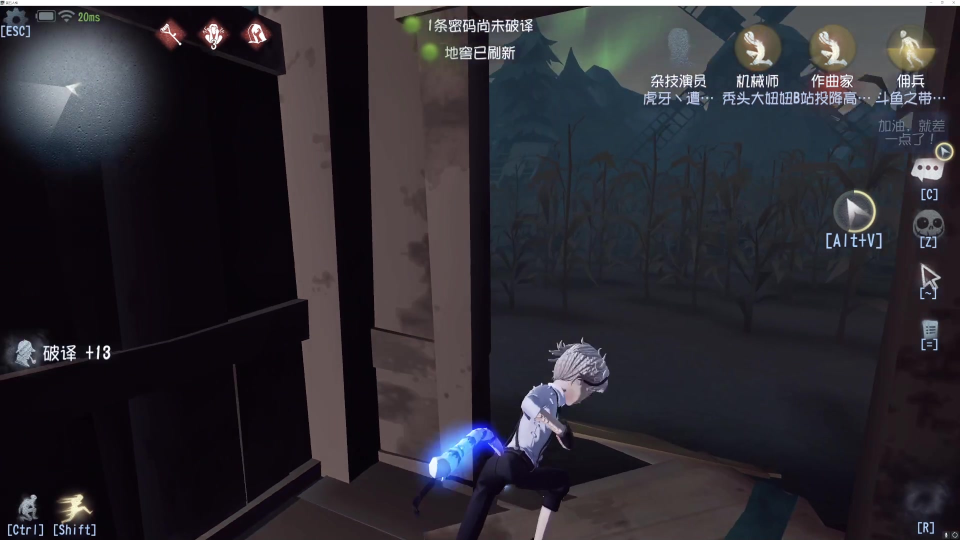 【2023-04-23 13点场】丶小沐木：今天打打排位！ 4801532