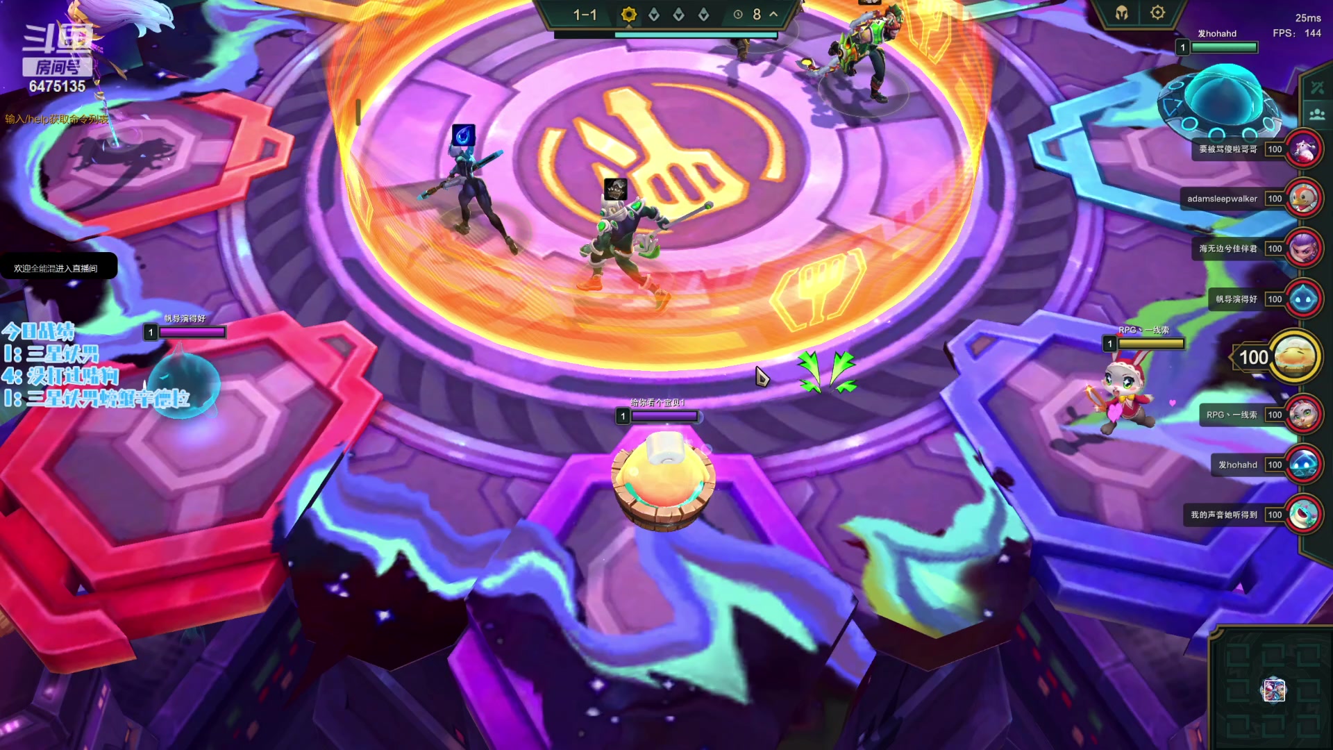 【2023-04-23 20点场】永远dad：七层魔盗三星五费包爽吃鸡