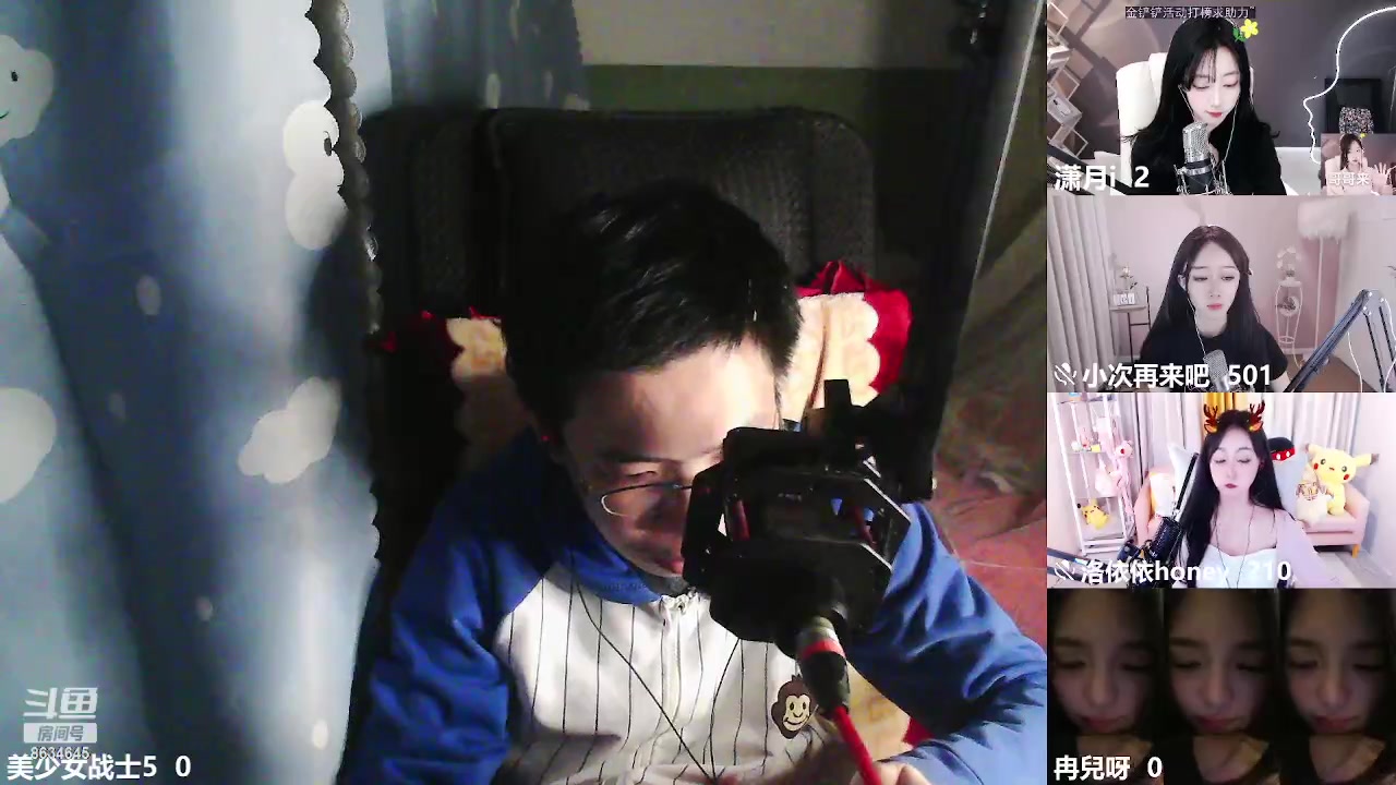 【2023-04-21 23点场】美少女战士5：一百万人正在观看的身残志坚主播