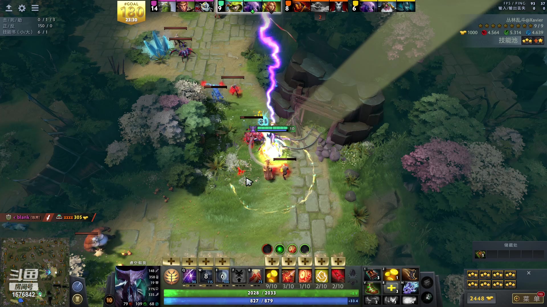 【2023-04-22 21点场】温文尔雅的傲娇：肉搏怀旧服