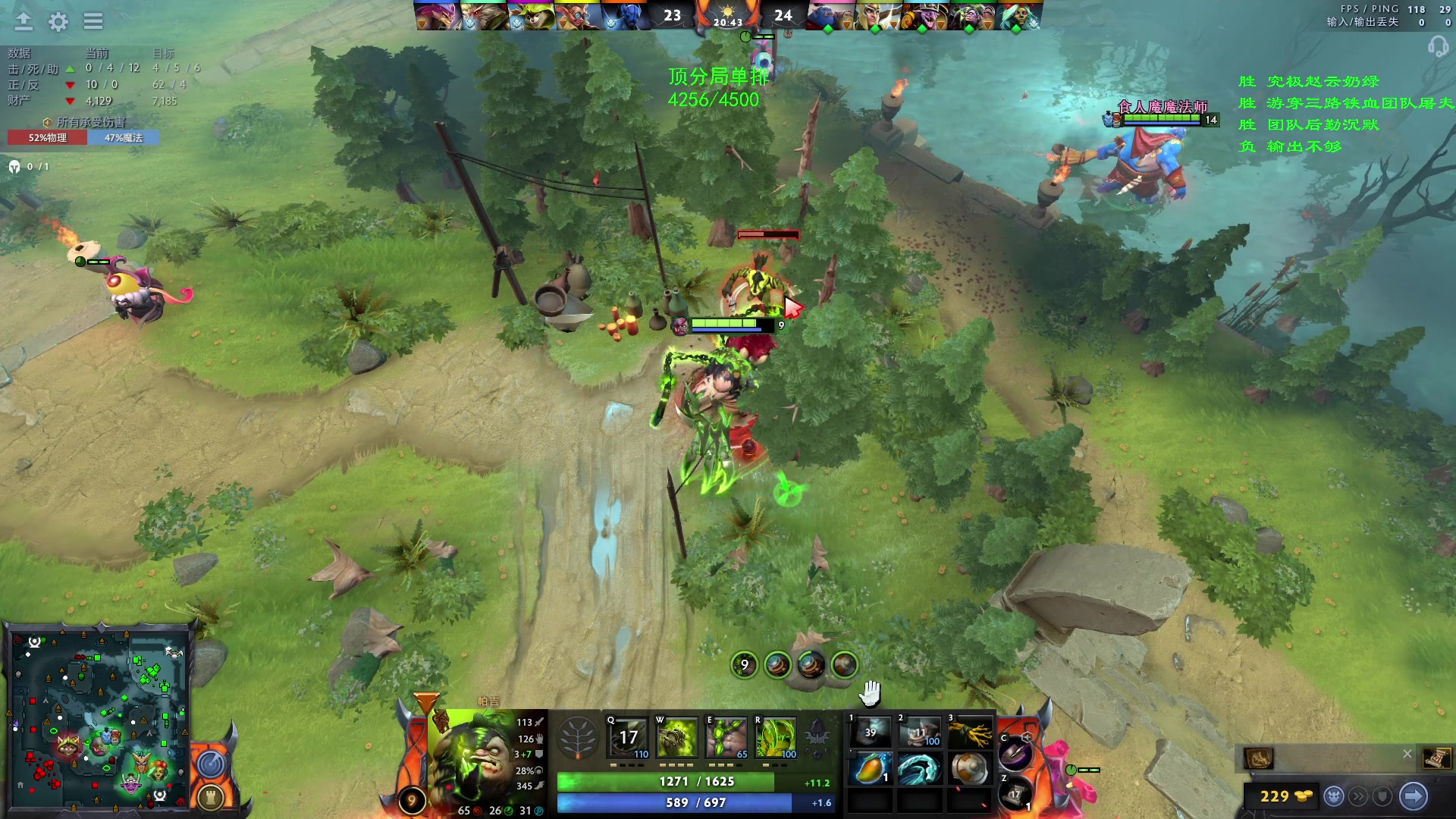 【2023-04-22 20点场】三酒OuO：高手进化论