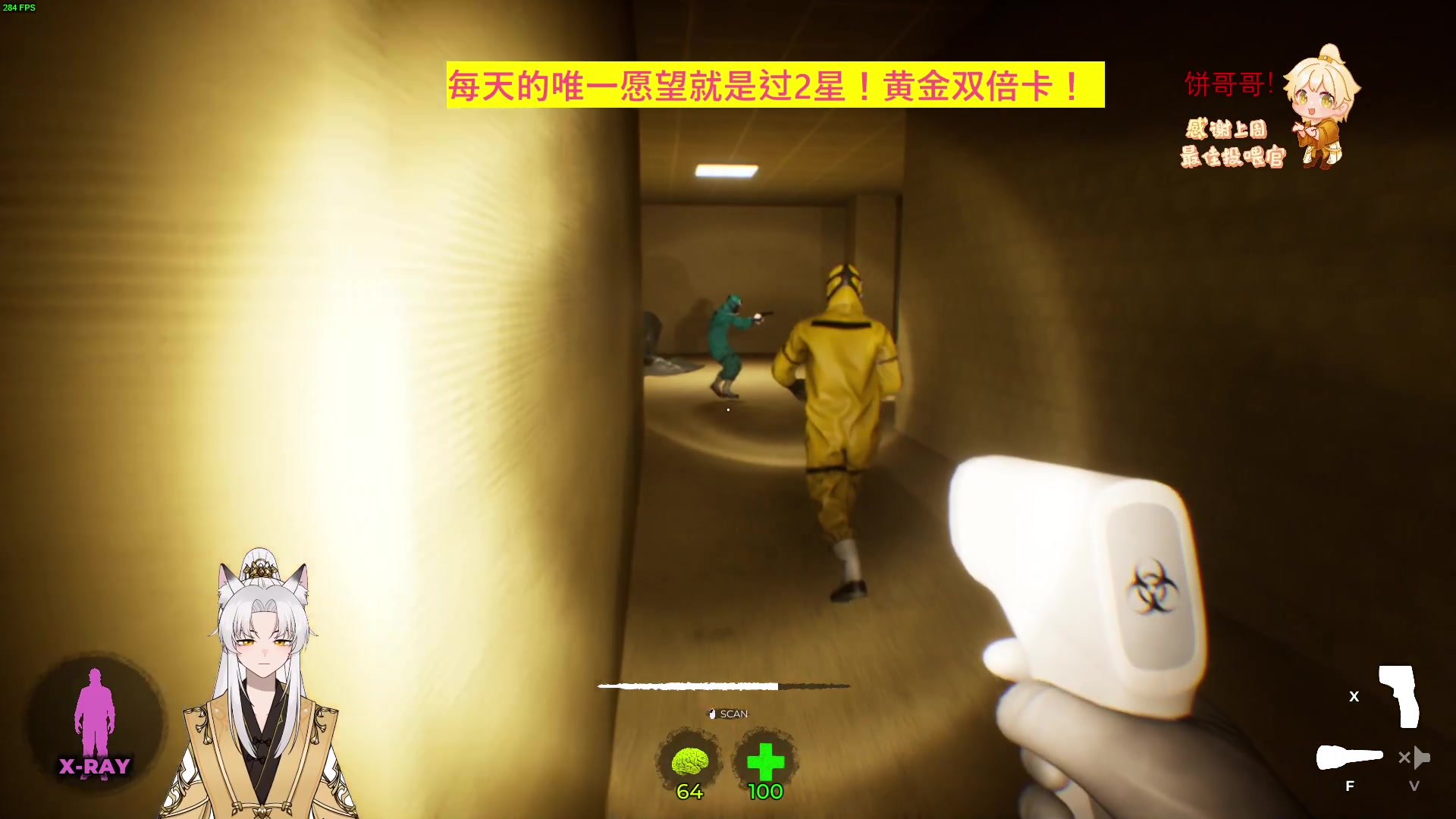 【2023-04-22 23点场】阿福Afuuu：【钻粉狂欢卡】我有一个愿望