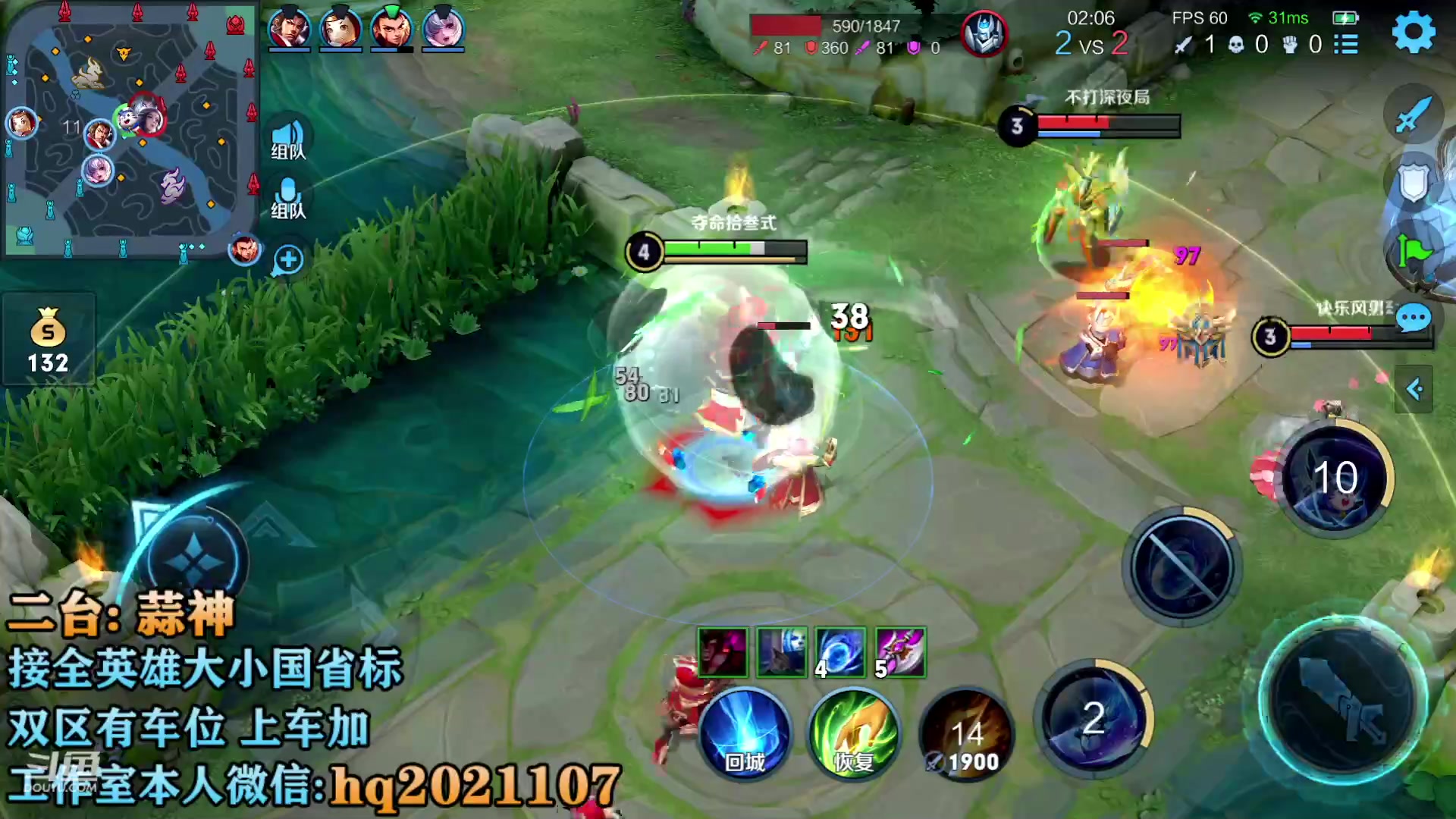 【2023-04-23 01点场】A老回：世界级梦奇 天才野王带粉