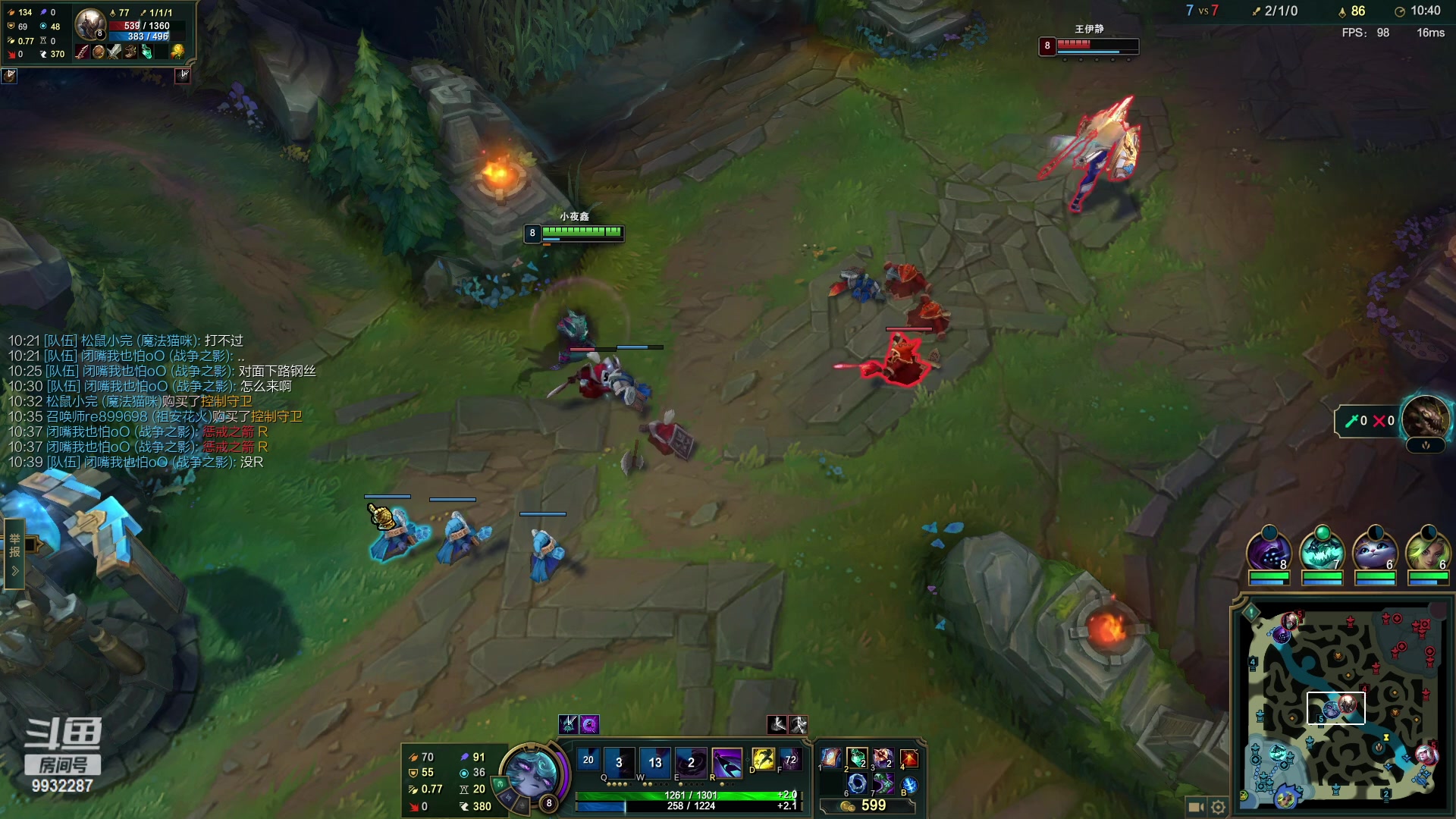 【2023-04-22 00点场】小夜心丶：先冲分 九点半蛇蛇杯