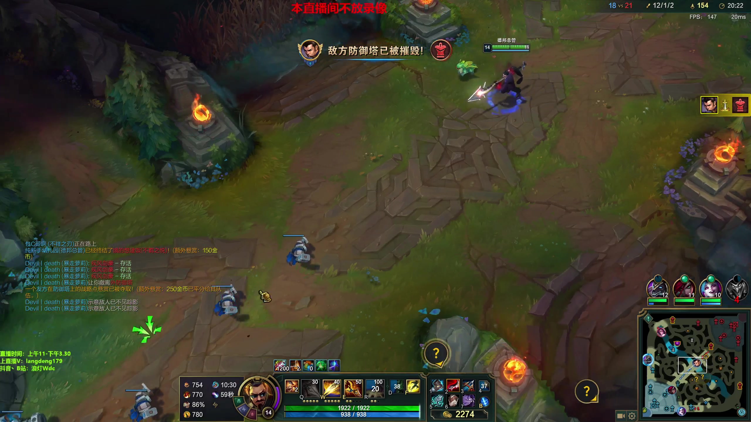 【2023-04-23 13点场】浪灯赵信：猛男赵信，永不破灭