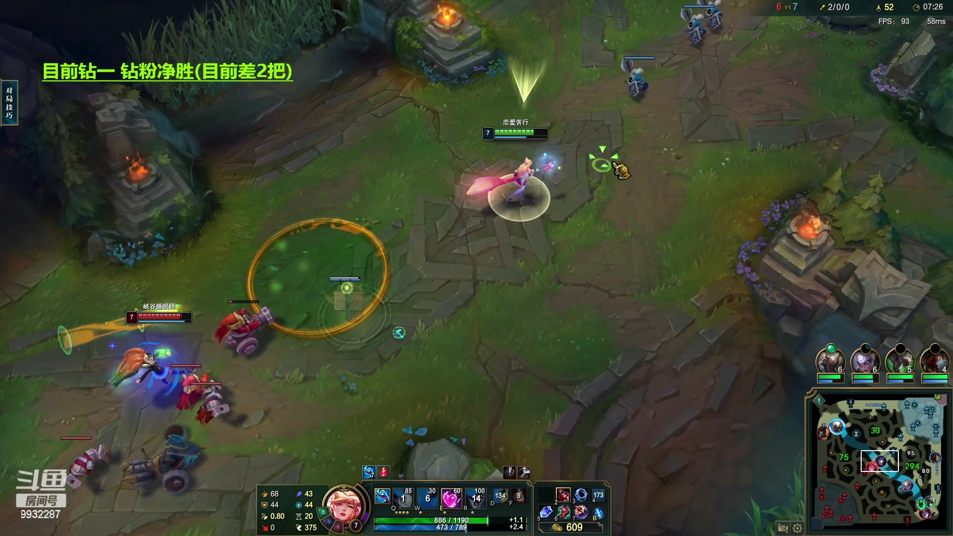 【2023-04-19 04点场】小夜心丶：给我一周 随便上一区千分