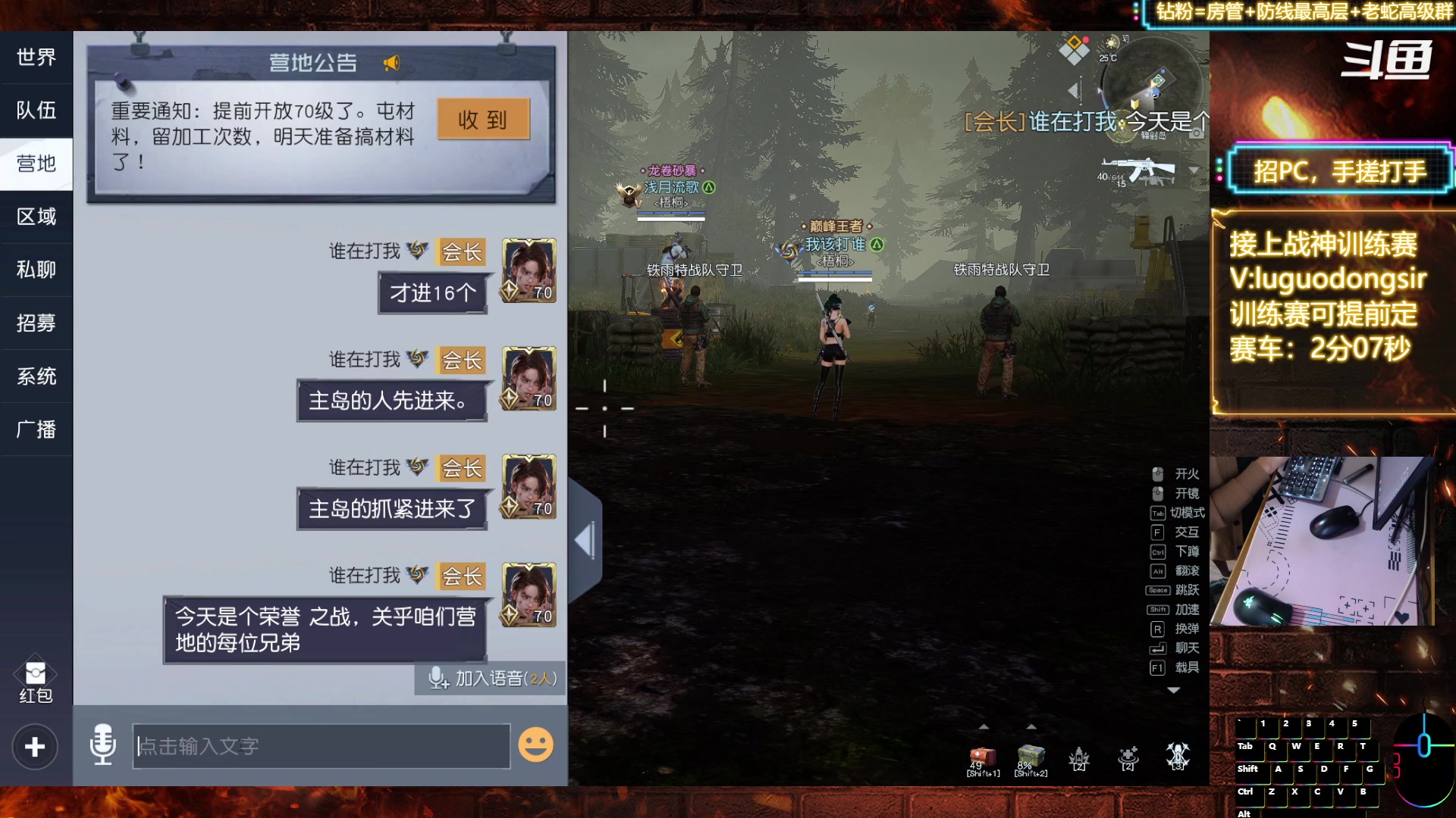 【2023-04-22 19点场】化羽皮皮蛇：跑车！速来，
