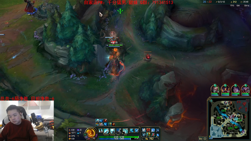 【英雄联盟】网友张顺飞的精彩时刻 20230423 19点场