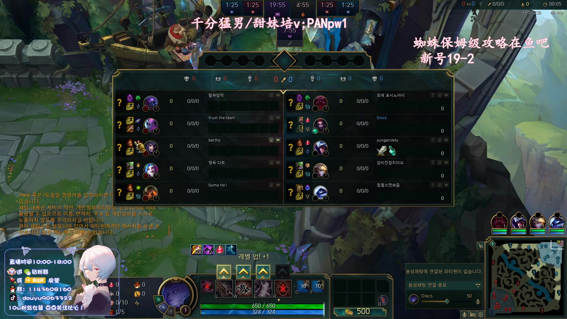 【2023-04-22 16点场】林子文i：韩服开冲新号三天大师！！