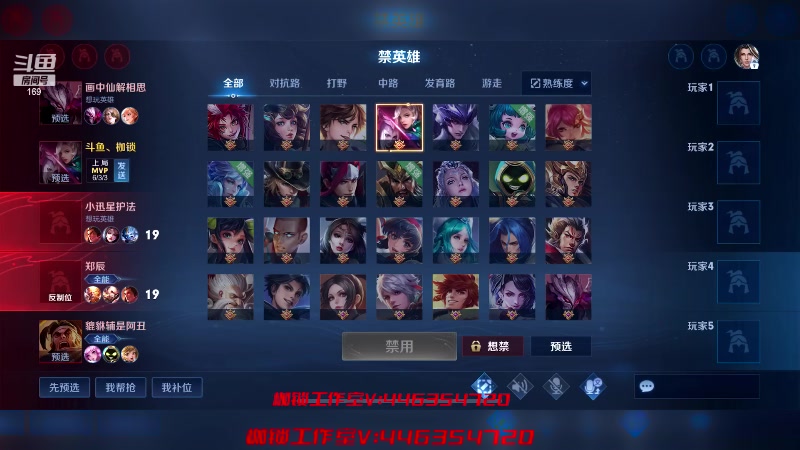 【2023-04-22 23点场】是个枷锁：【枷锁】新赛季加油