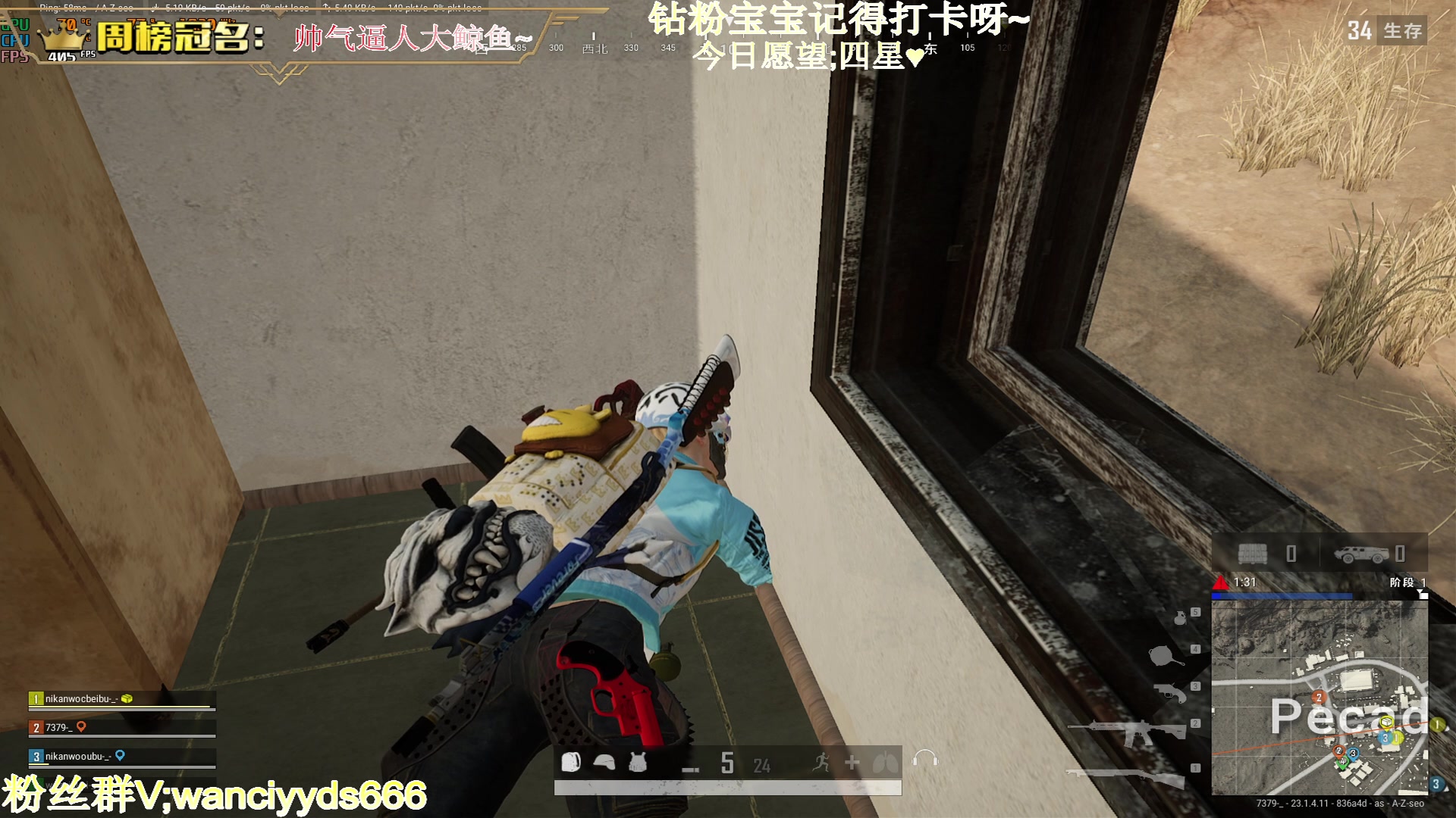 【2023-04-22 23点场】晚辞77：【晚辞】今天超猛 没有对手！