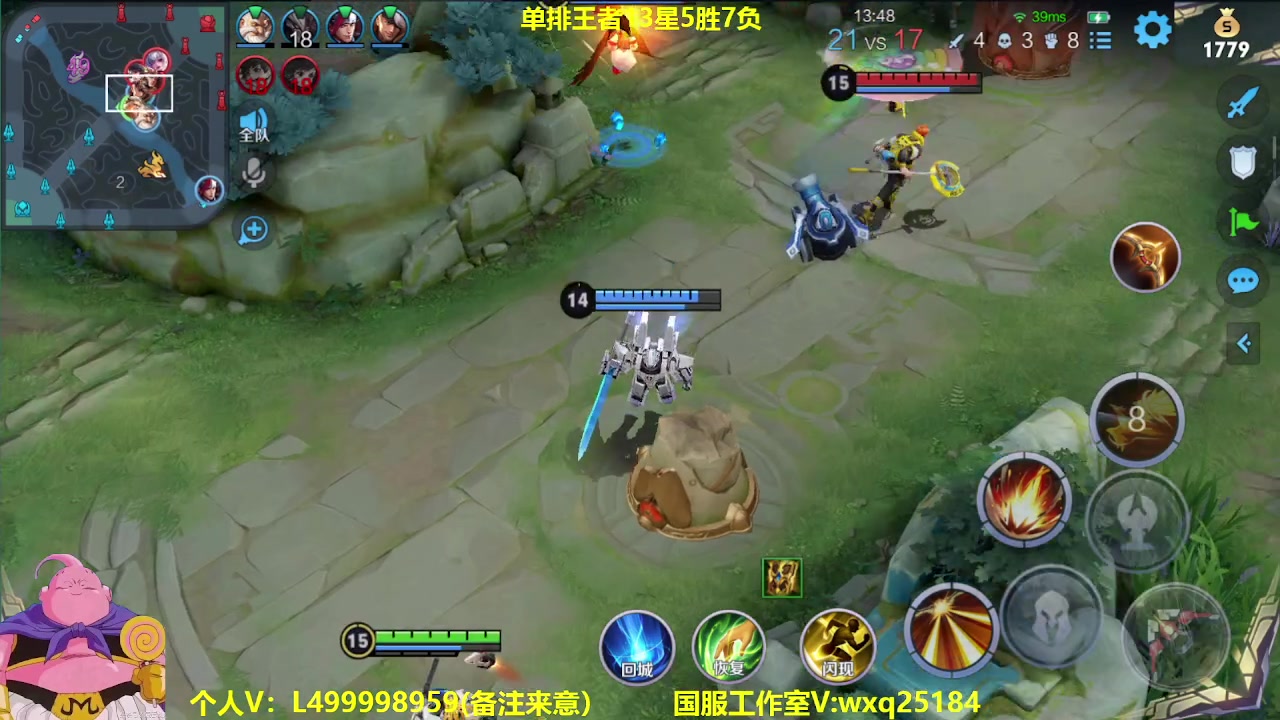 【2023-04-23 09点场】大魔王夏天天丶：射手单排上荣耀，教你怎么打爆对手