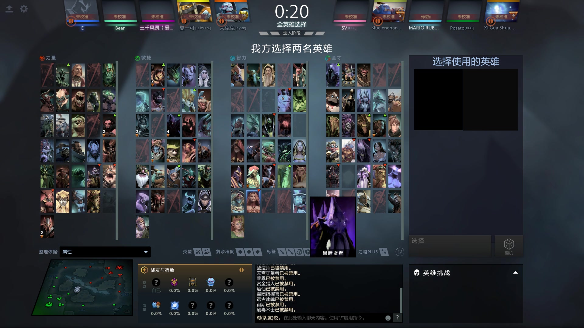 【2023-04-22 23点场】Nostalie：NO:周末愉快