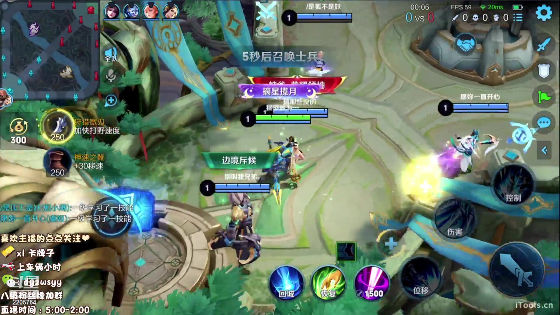 【2023-04-23 09点场】赵猥琐丶赵云导师：最强国服赵云一打九！