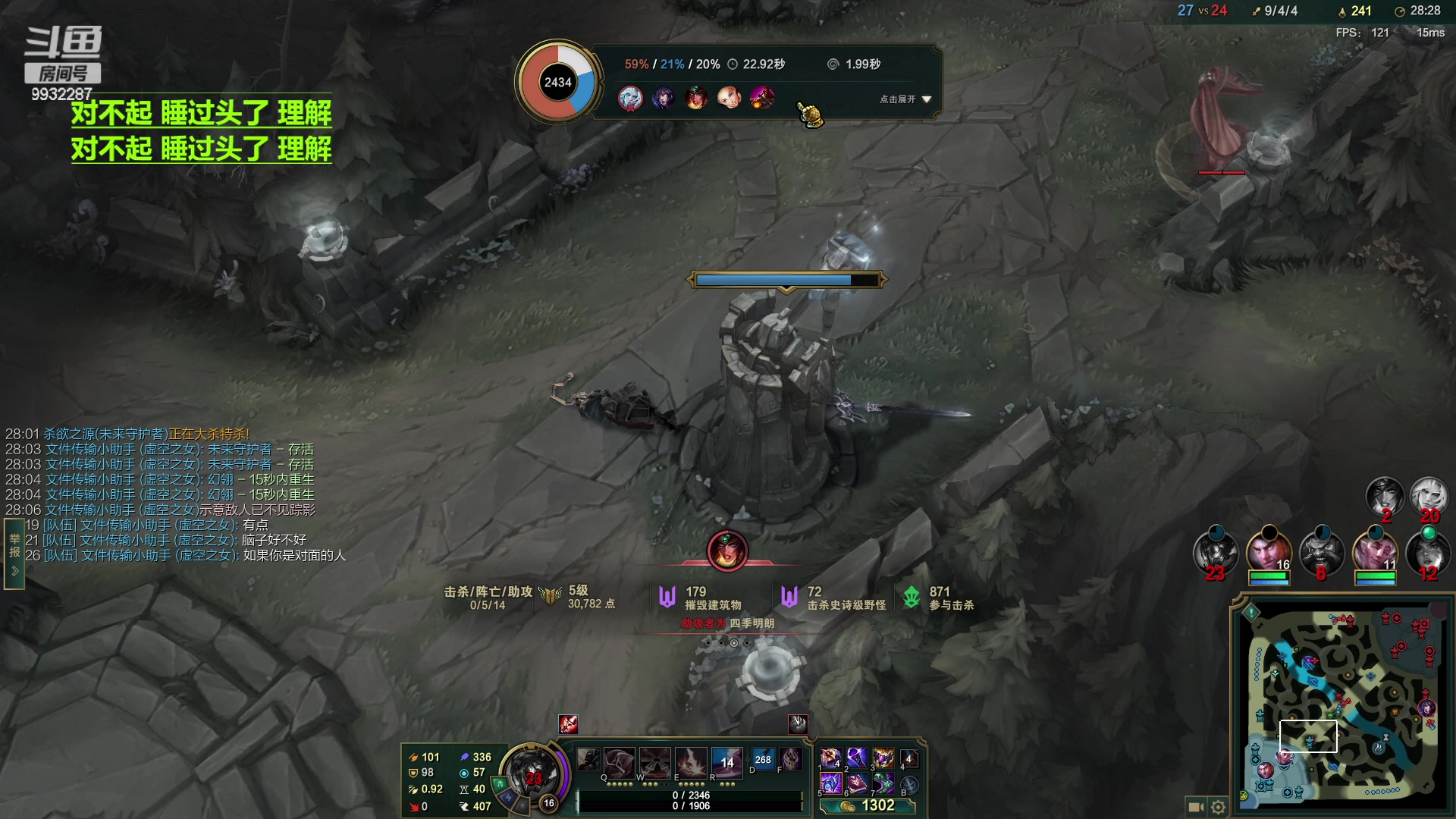 【2023-04-18 23点场】小夜心丶：给我一周 随便上一区千分