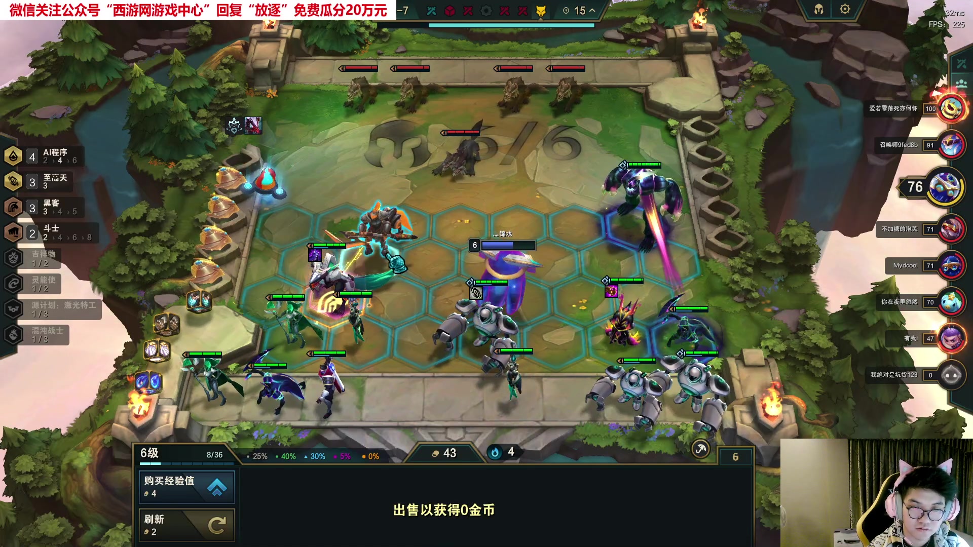 【2023-04-23 05点场】放逐大帝灬：诸位爷，里边请！