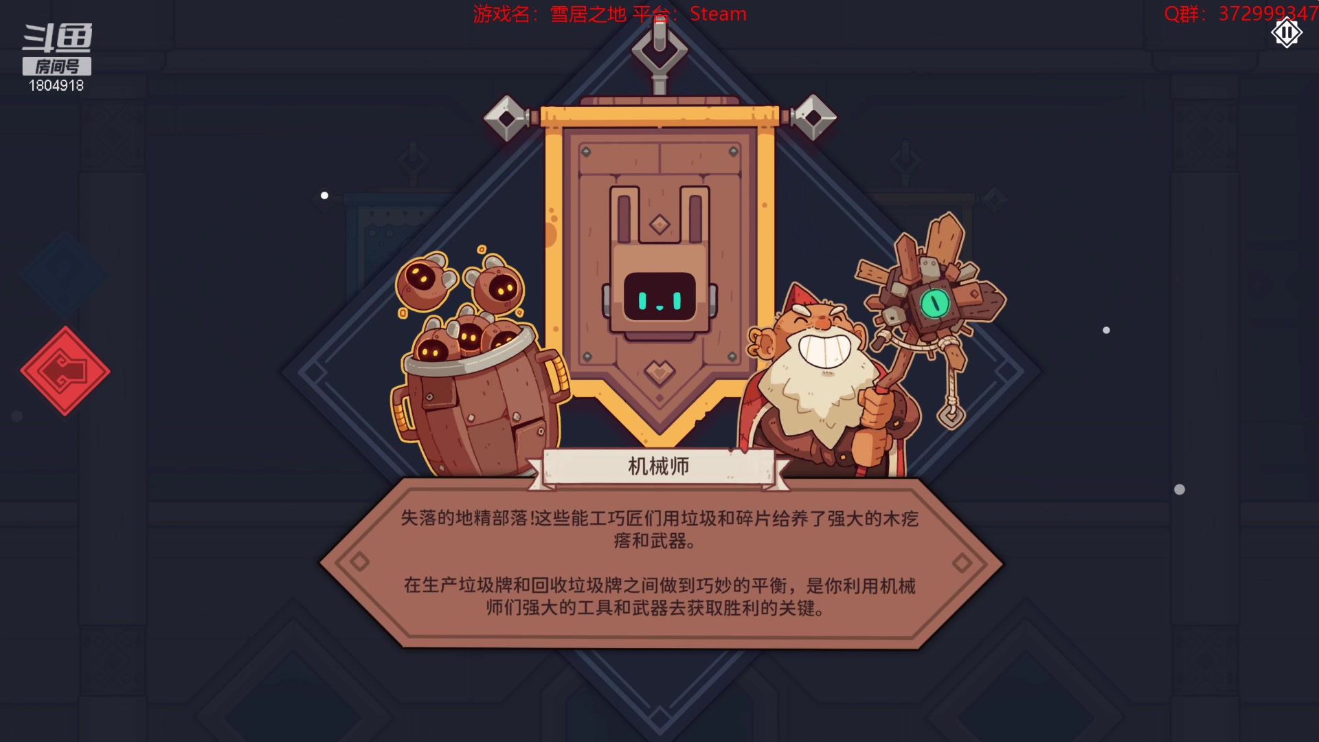【2023-04-15 15点场】羊驼不知怎么咩：【羊驼】大宋狗官