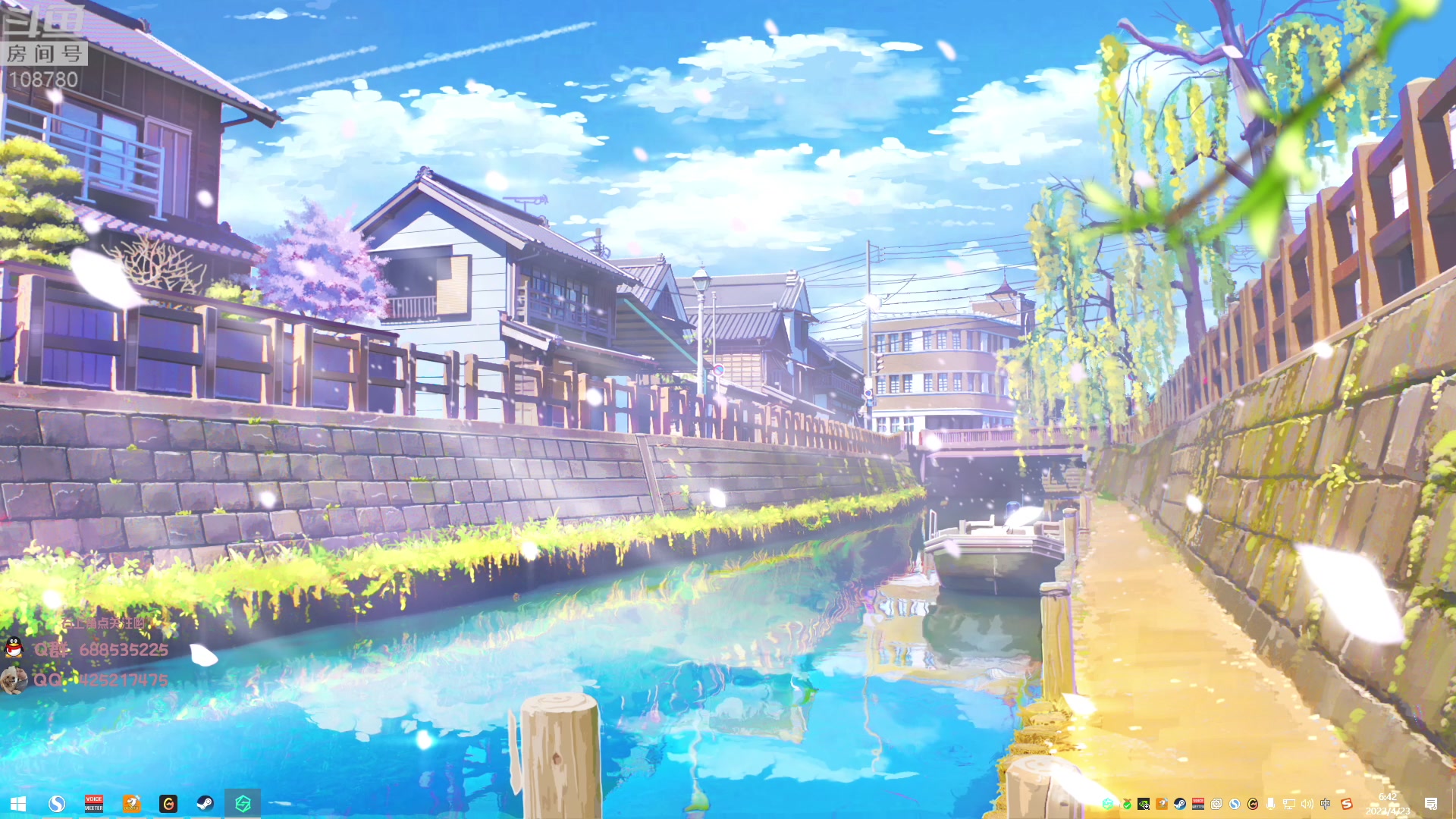 【2023-04-23 06点场】兮饭锐雯：大乱斗小王子来了