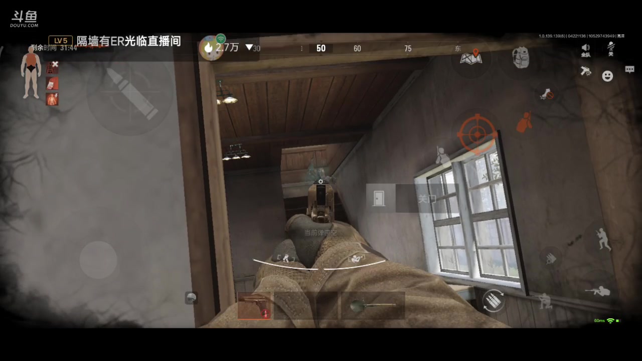 【2023-04-22 11点场】铭铭仔仔：《暗区突围》火爆来袭