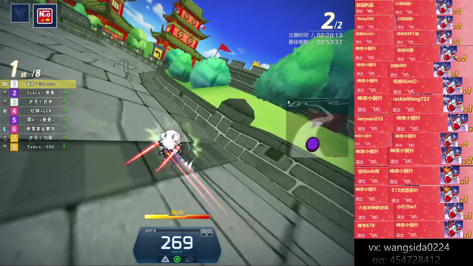 【2023-04-22 20点场】AMG小牧：~忙完了练会~