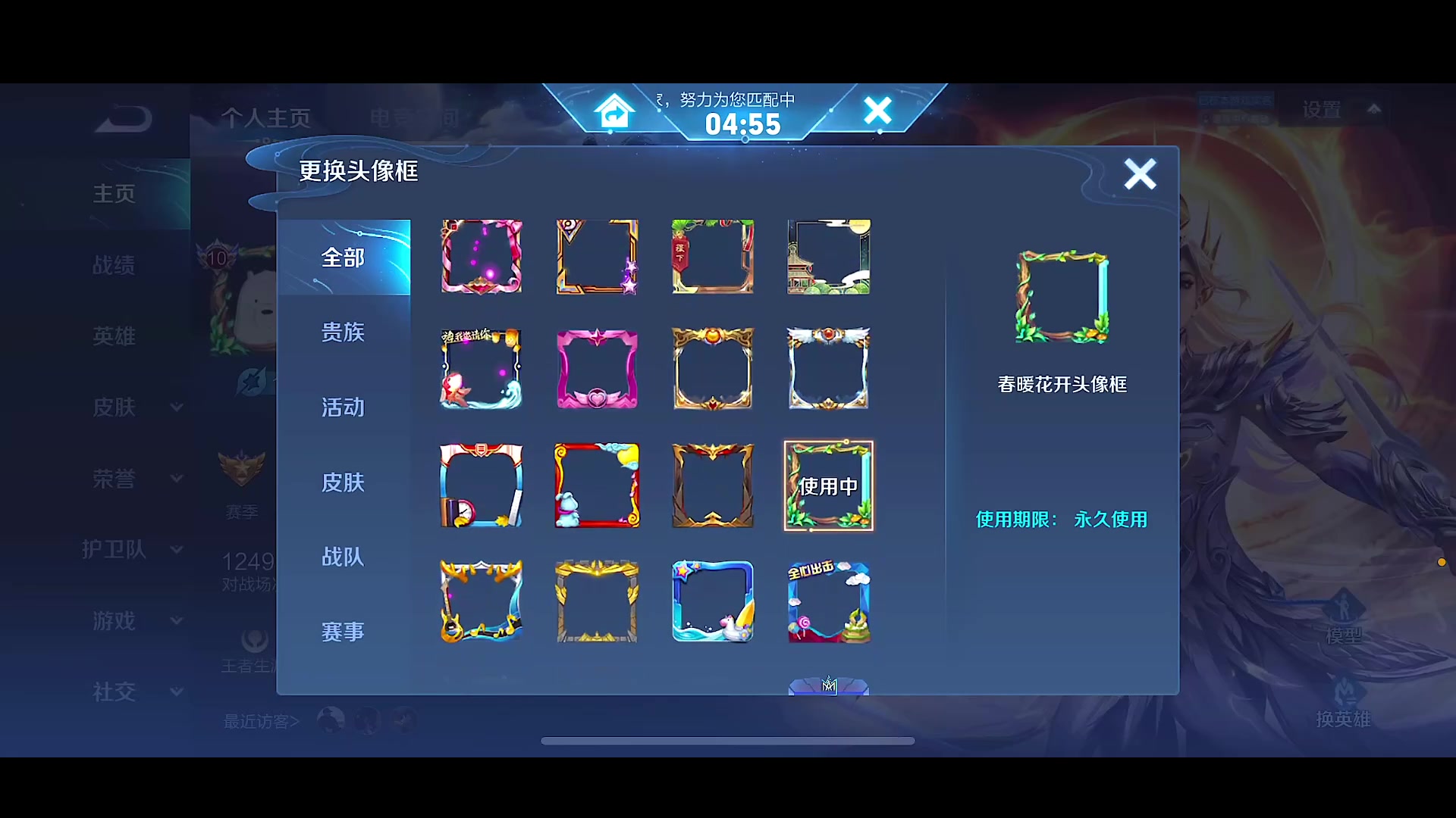 【2023-04-23 09点场】不如叫我慢慢：早起的小慢有分次