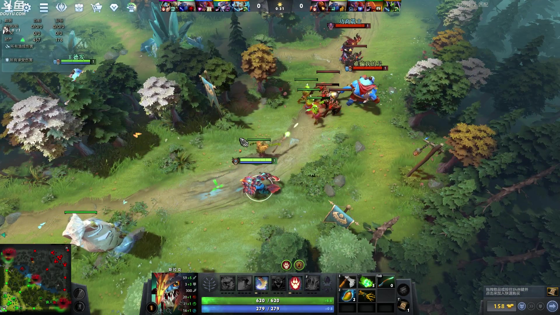 【2023-04-17 22点场】wenshen589：哪有这么容易倒下！