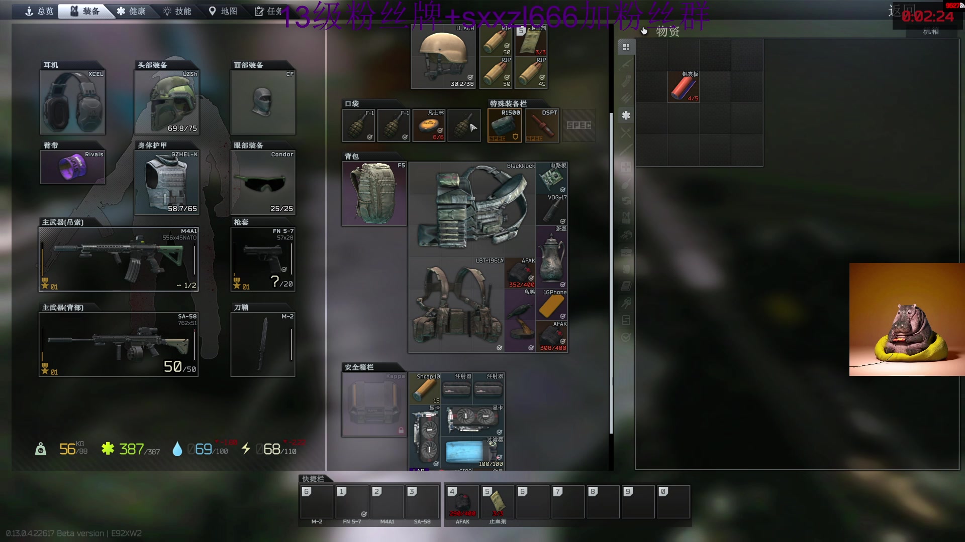 【2023-04-23 11点场】斯祥丶：随便的游戏日常