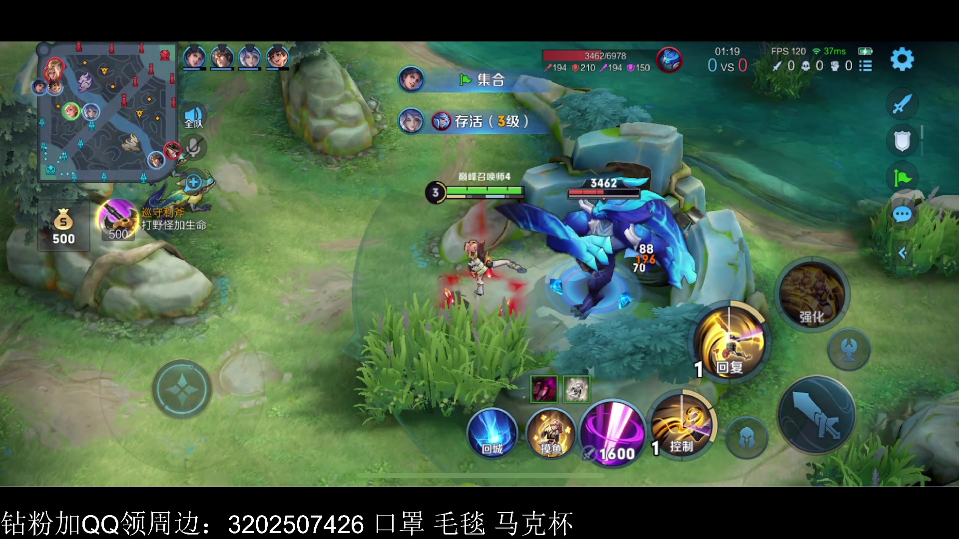 【2023-04-23 14点场】李知恩nn：巅峰赛你中不中用了到底？？