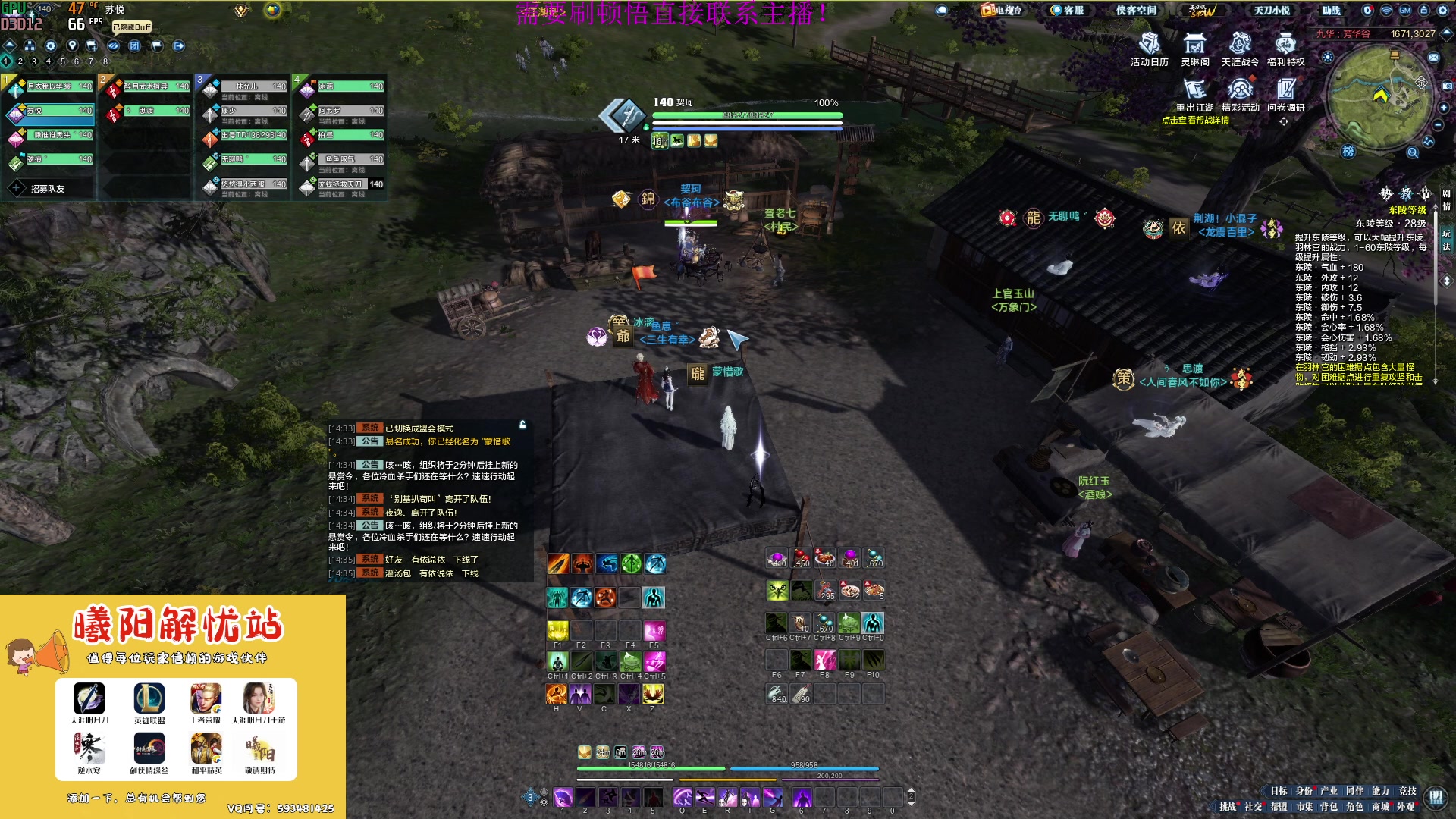 【2023-04-19 14点场】燕徊硯：阿瑟：把头发梳成大人模样！