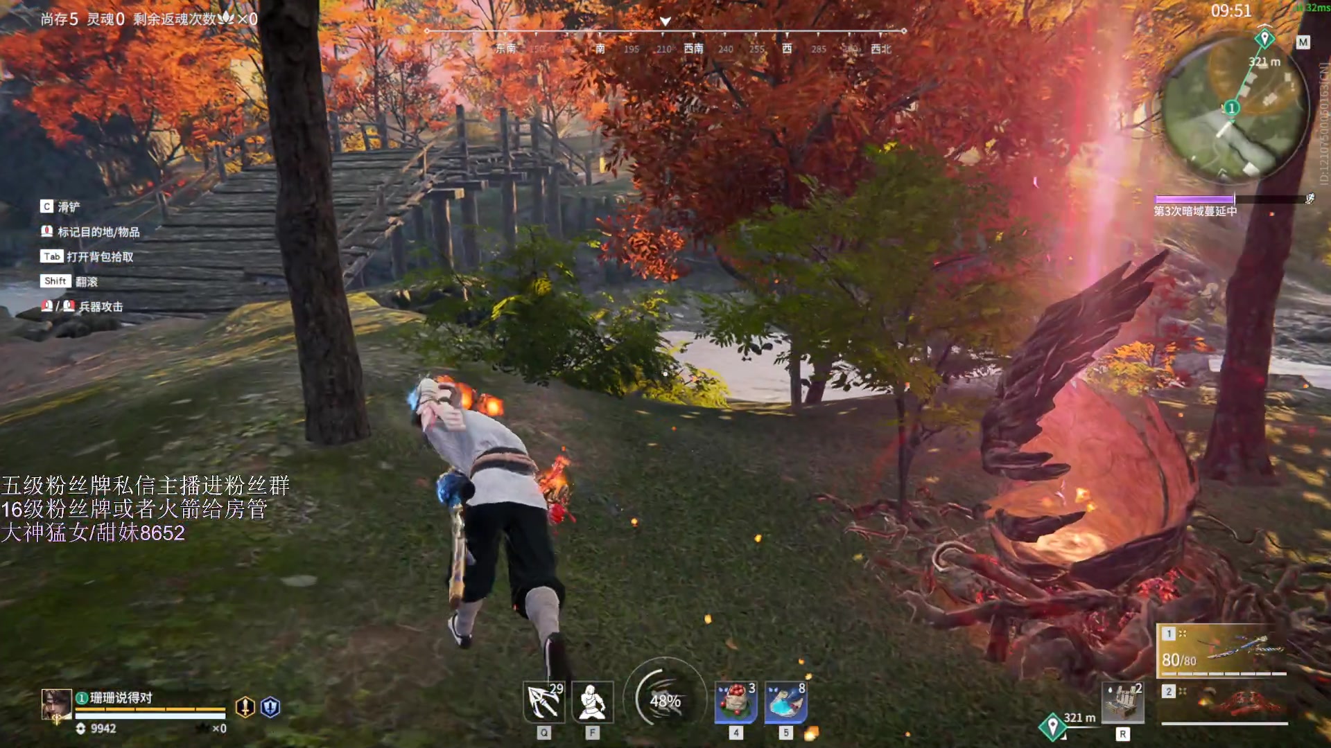 【2023-04-22 23点场】刀一挥趴一堆：【刀一挥】比赛   两分钟延迟