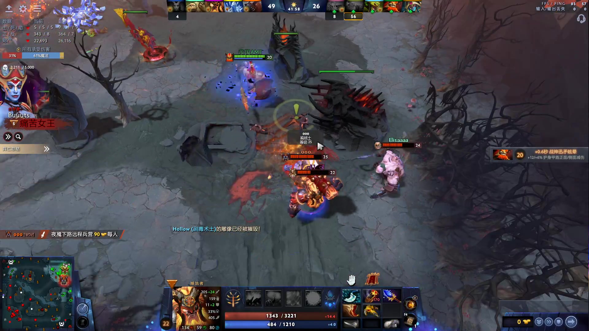 【2023-04-23 01点场】顾非池：帝国时代水友活动，技术教学向