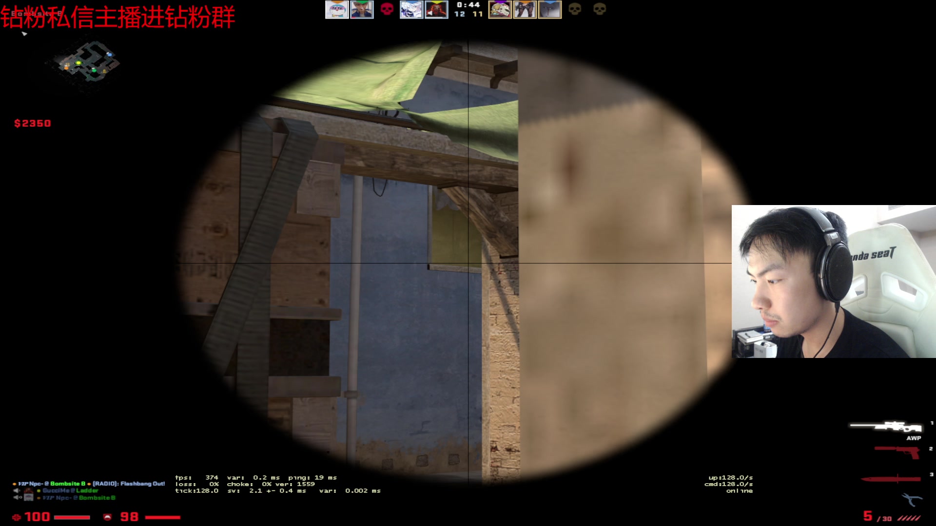 【2023-04-23 17点场】金甲EzNpc：晚上出去吃饭 下午播播！