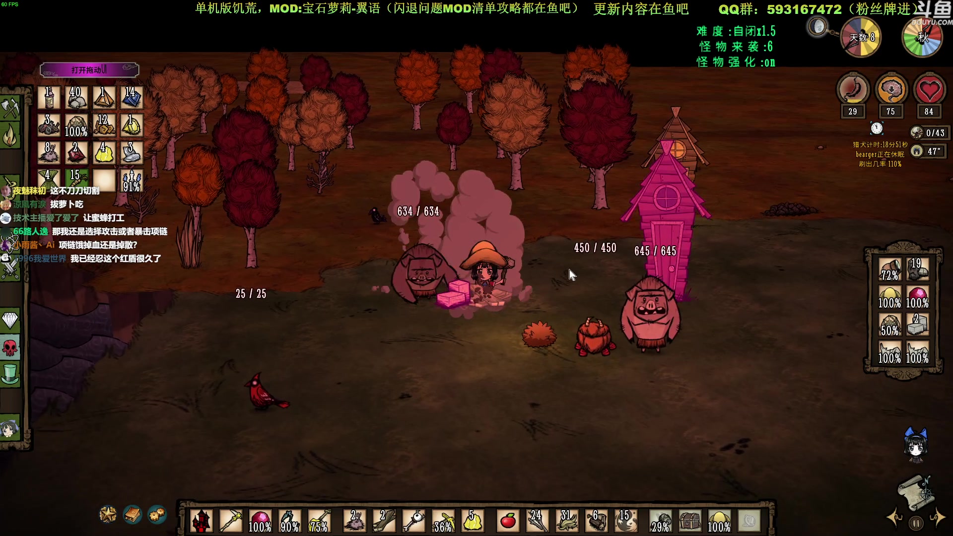 【2023-04-23 14点场】普通人陡壁：通宵拷打作者，喜迎一波加强！