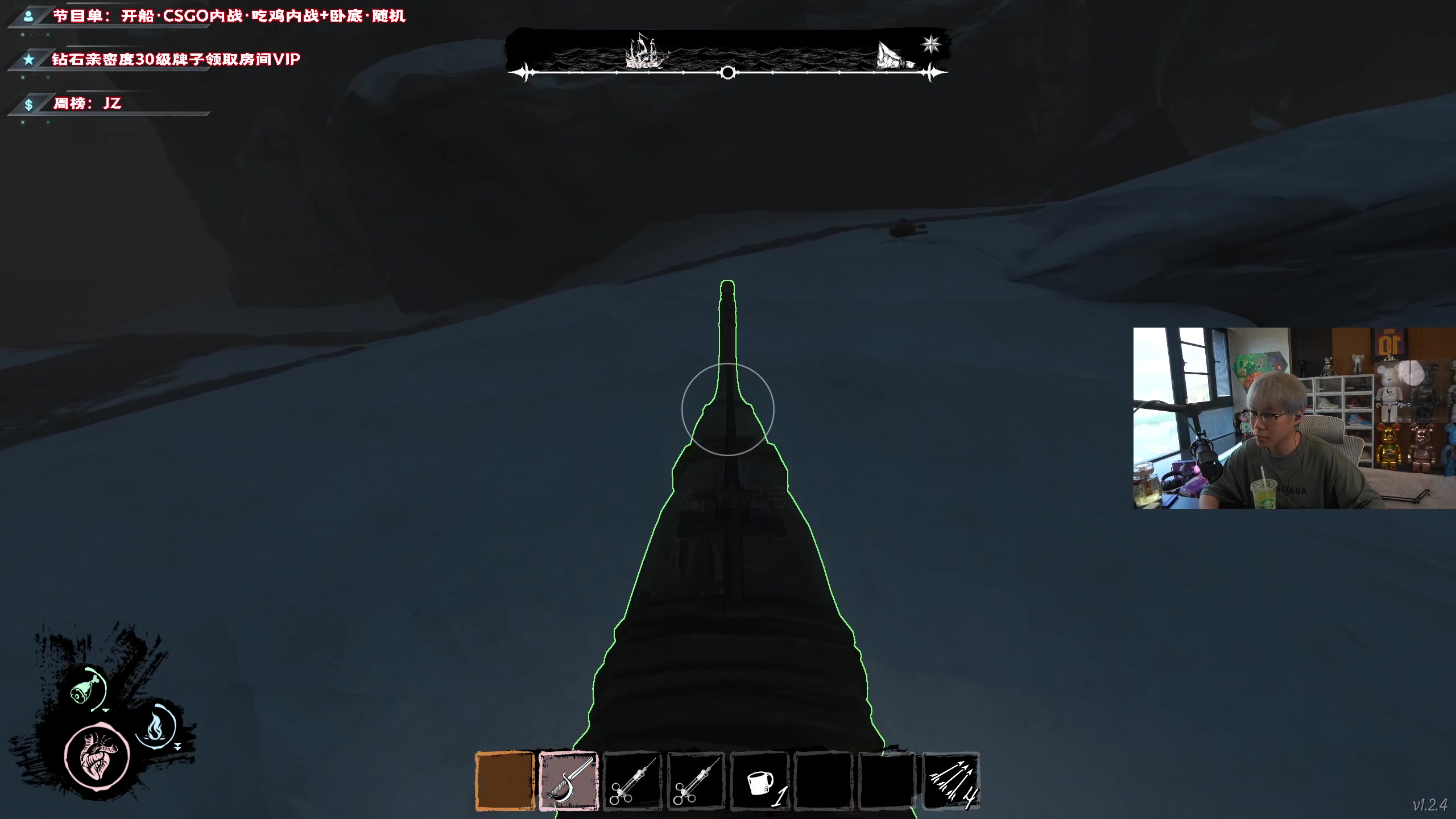 【2023-04-23 16点场】imxiaoxin：【✘-✘】黑白双撒