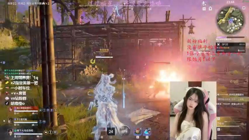 【2023-04-23 03点场】咕噜橙o：办卡上号  限蚀月以下