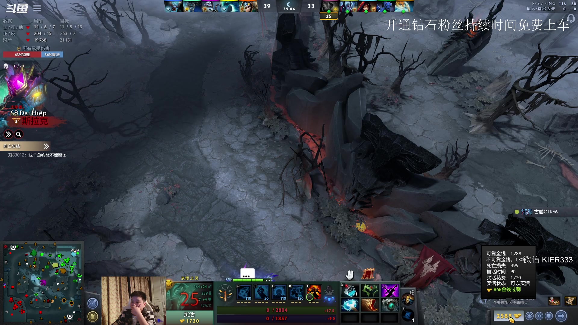 【2023-04-23 03点场】叶子长青K：大展宏图 带你上分