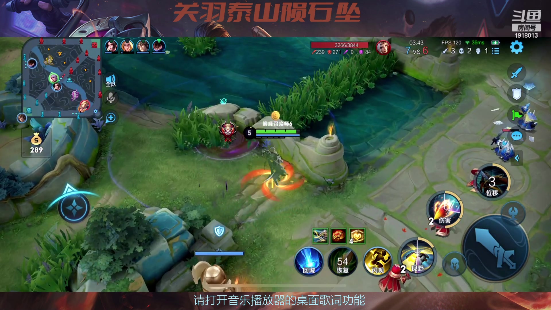 【2023-04-23 23点场】苏打锋：苏打锋 终极关羽蒙恬！